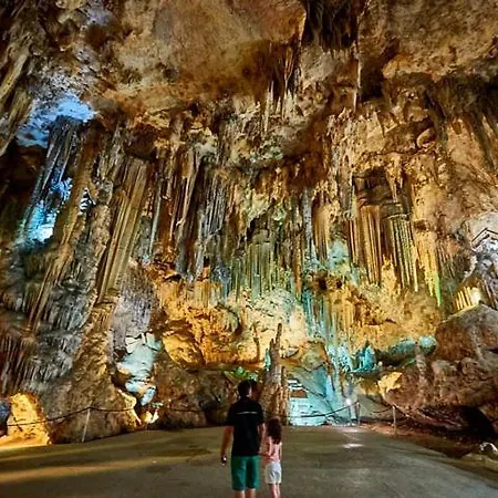 Loft Moderno Y Acogedor Centrico Y Silecioso نيرخا